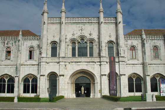 Museo Nacional de Arqueología. Lisboa