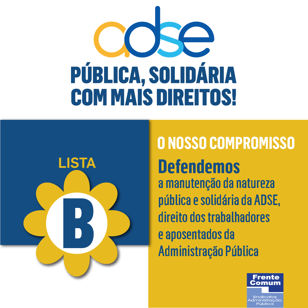 ADSE Pública Solidária com mais Direitos