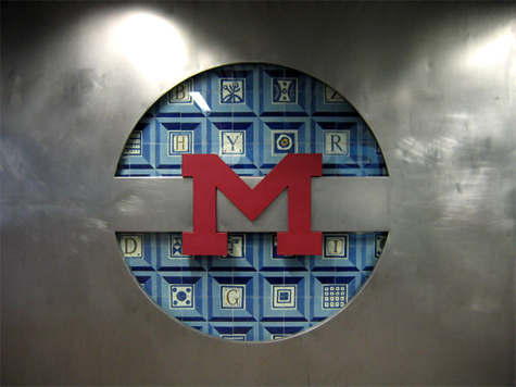 20131128740 metro150512