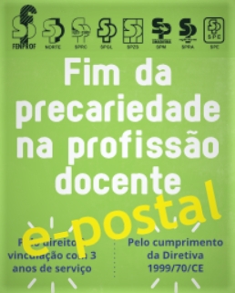 e postal cartaz