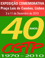 EXPO40.jpg